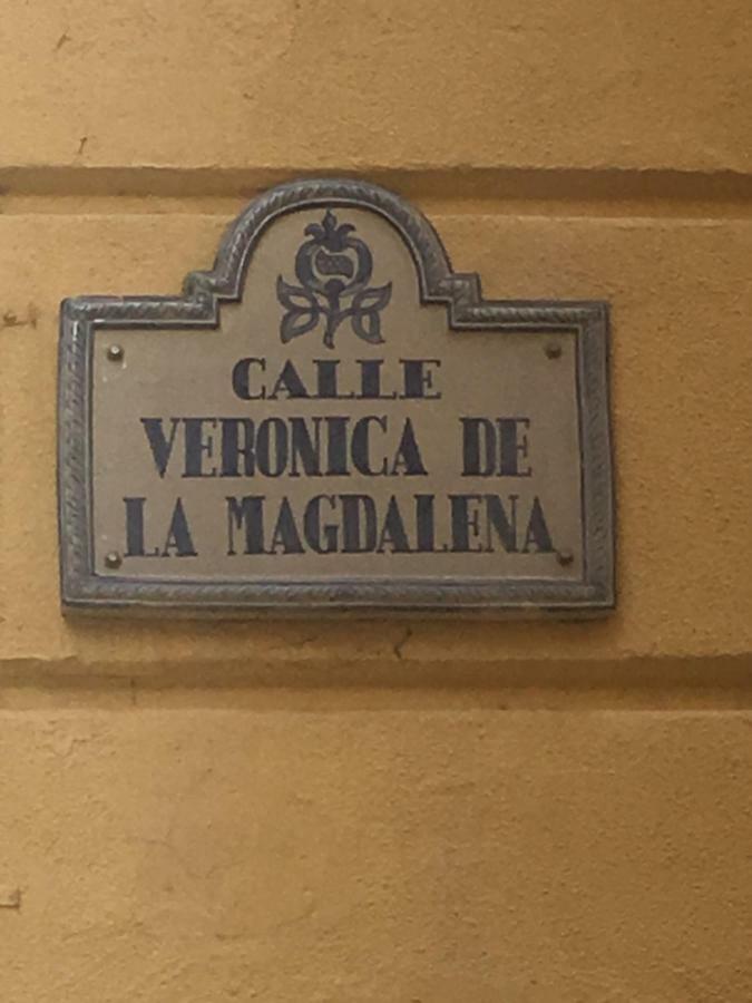 Vero Granada Y Parking En El Edificio Εξωτερικό φωτογραφία